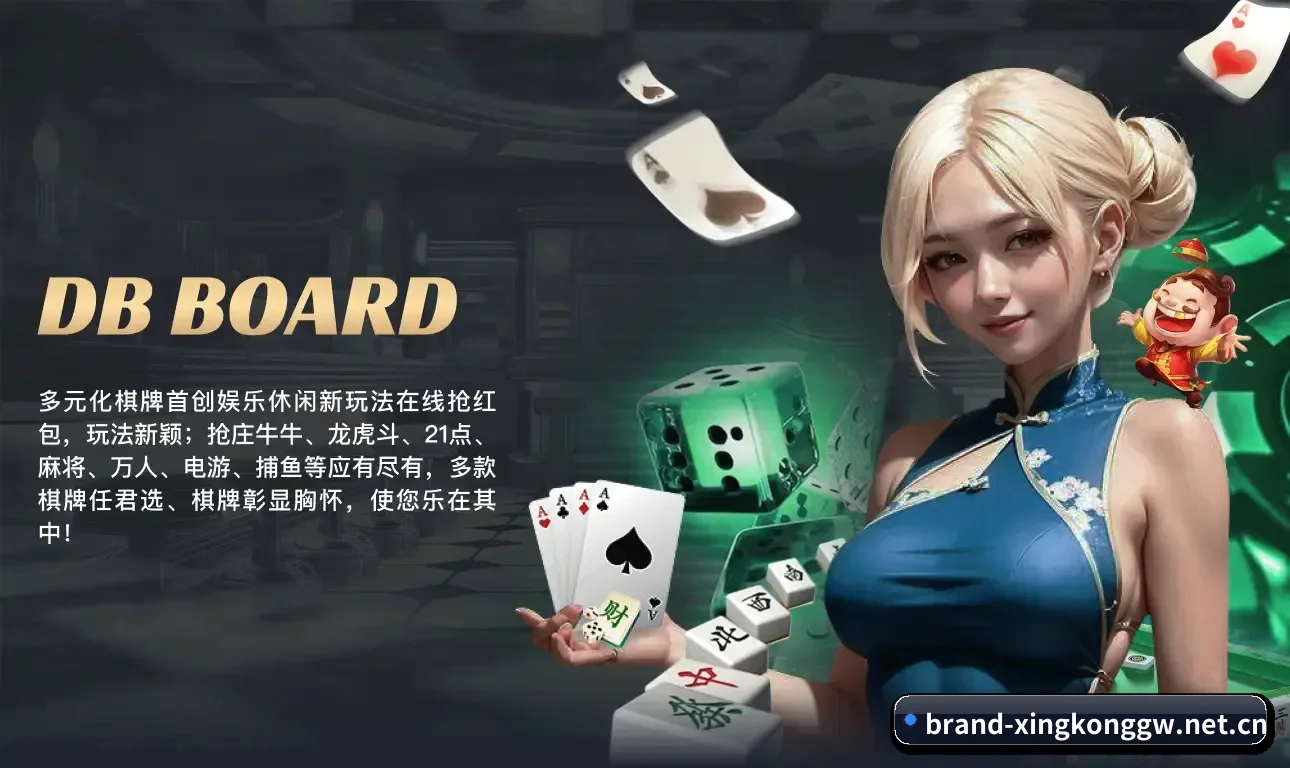 从此告别看热闹,迈入硬核读球新纪元
